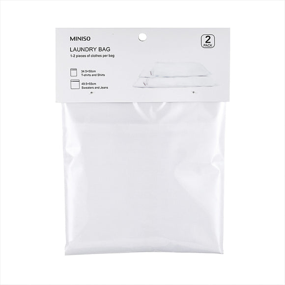 MINISO RECTANGLE LAUNDRY BAG- WHITE ( 2 PACK ) 0100046271 LAUNDRY BAG