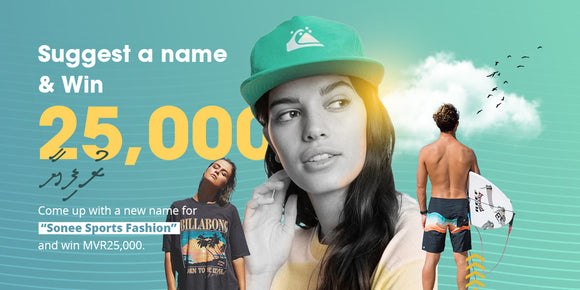 Sonee Sports Fashion Name Hunt