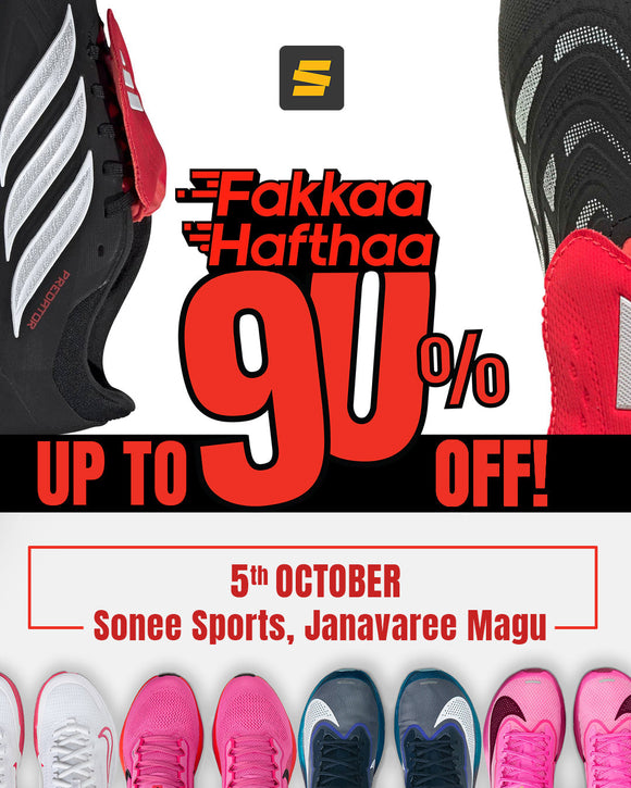 Fakkaa Hafthaa - Up to 90% Off Nike, Adidas, Mango & More