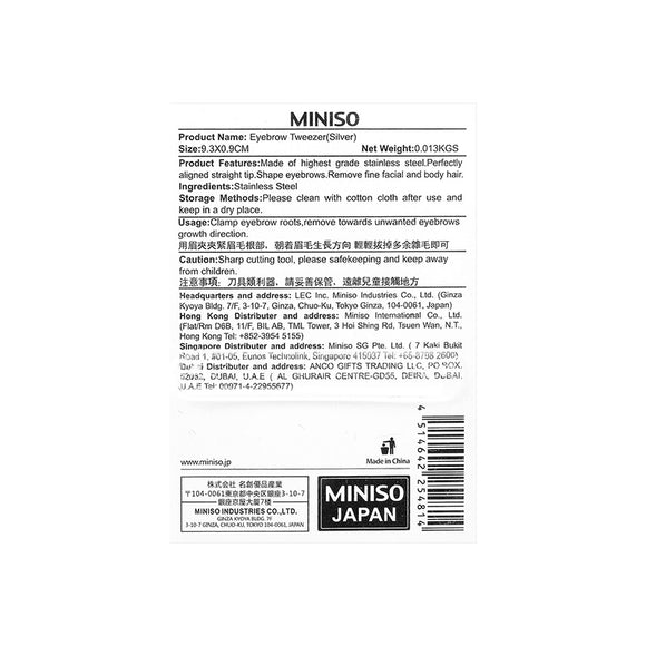MINISO EYEBROW TWEEZER(SILVER) 0200025481 EYEBROW TWEEZERS/EYEBROW SCISSORS