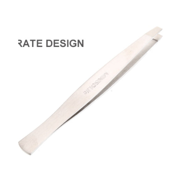 MINISO EYEBROW TWEEZER(SILVER) 0200025481 EYEBROW TWEEZERS/EYEBROW SCISSORS