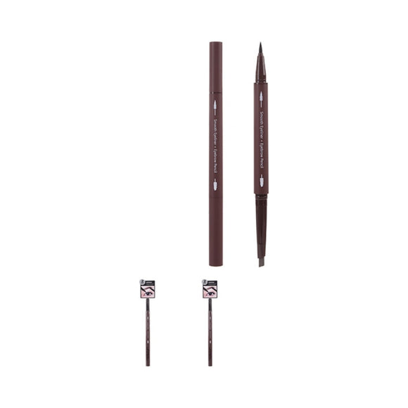 MINISO SMOOTH EYELINER + EYEBROW PENCIL ( DARK BROWN) 0200042311 EYELINER