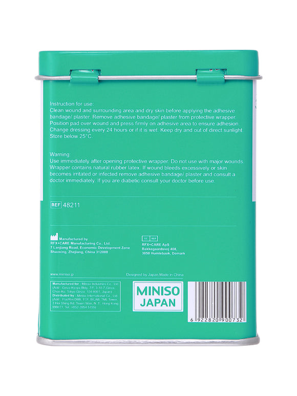 MINISO BREATHABLE WATERPROOF BANDAGE PACK ( 50 COUNT ) ( NUDE COLOR ) 0200048211 BAND-AIDS