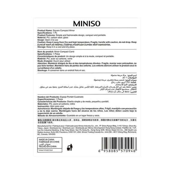 MINISO SQUARE COMPACT MIRROR 0200434891 TABLE MIRROR