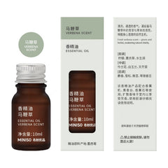 MINISO PLANT SERIES FRAGRANCE OIL (VERBENA SCENT, 10ML) 2027490710101 ESSENTIAL OIL FOR DIFFUSER