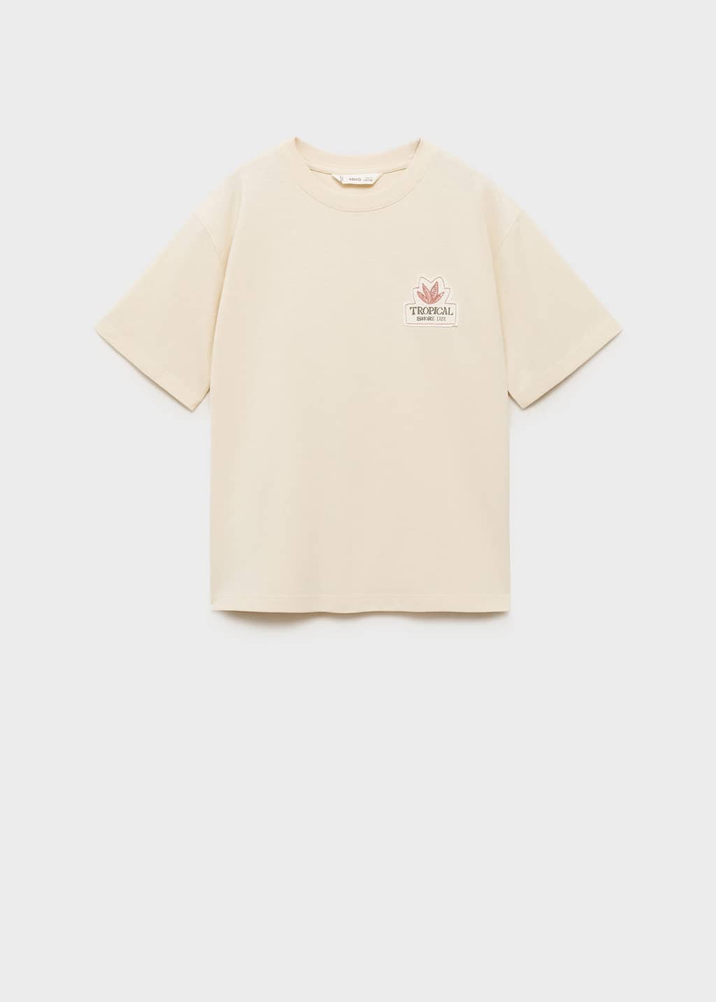 MANGO BANANA 17011236-07 MANGO KIDS BOY T-SHIRT SHORT SLEEVE