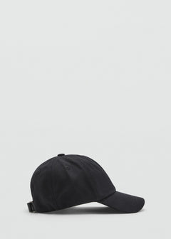 MANGO BASIC 17082924-56 MANGO MAN CAP