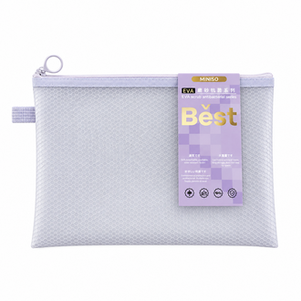 MINISO EVA SINGLE-LAYER MESH PENCIL CASE (24*18CM) (PURPLE) 2029078610100