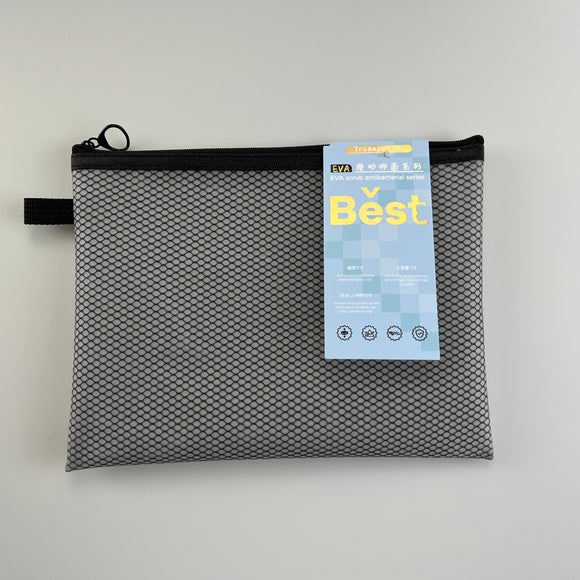 MINISO EVA SINGLE-LAYER MESH PENCIL CASE (24*18CM) (BLACK) 2029078910101