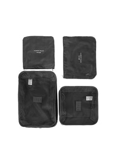 MINISO FOLDABLE TRAVEL ORGANIZER BAG 4 PACK (BLACK) 2006882810100 TRAVEL STORAGE BAG