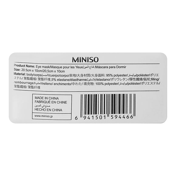 MINISO EYE MASK 2007539910105 EYE PATCH
