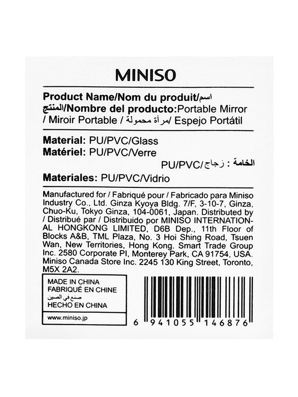 MINISO PORTABLE MIRROR 2008079810108 PORTABLE MIRROR