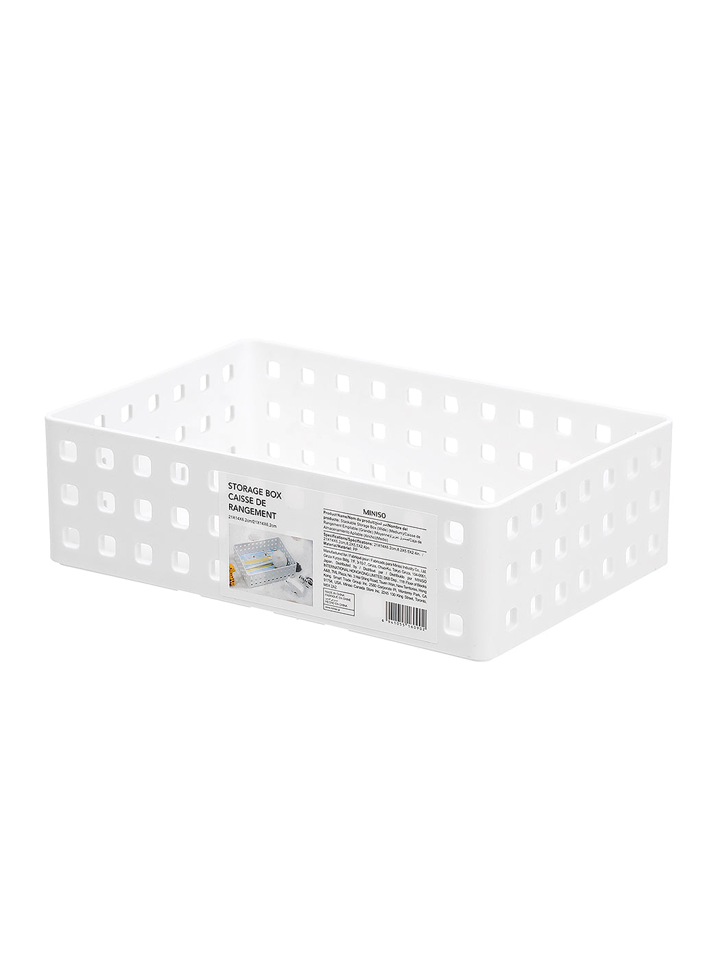 MINISO STACKABLE STORAGE BOX ( WIDE ) ( MEDIUM ) 2008108910106 LIFE DEPARTMENT