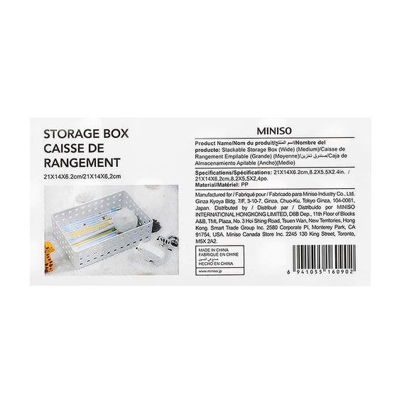 MINISO STACKABLE STORAGE BOX ( WIDE ) ( MEDIUM ) 2008108910106 LIFE DEPARTMENT