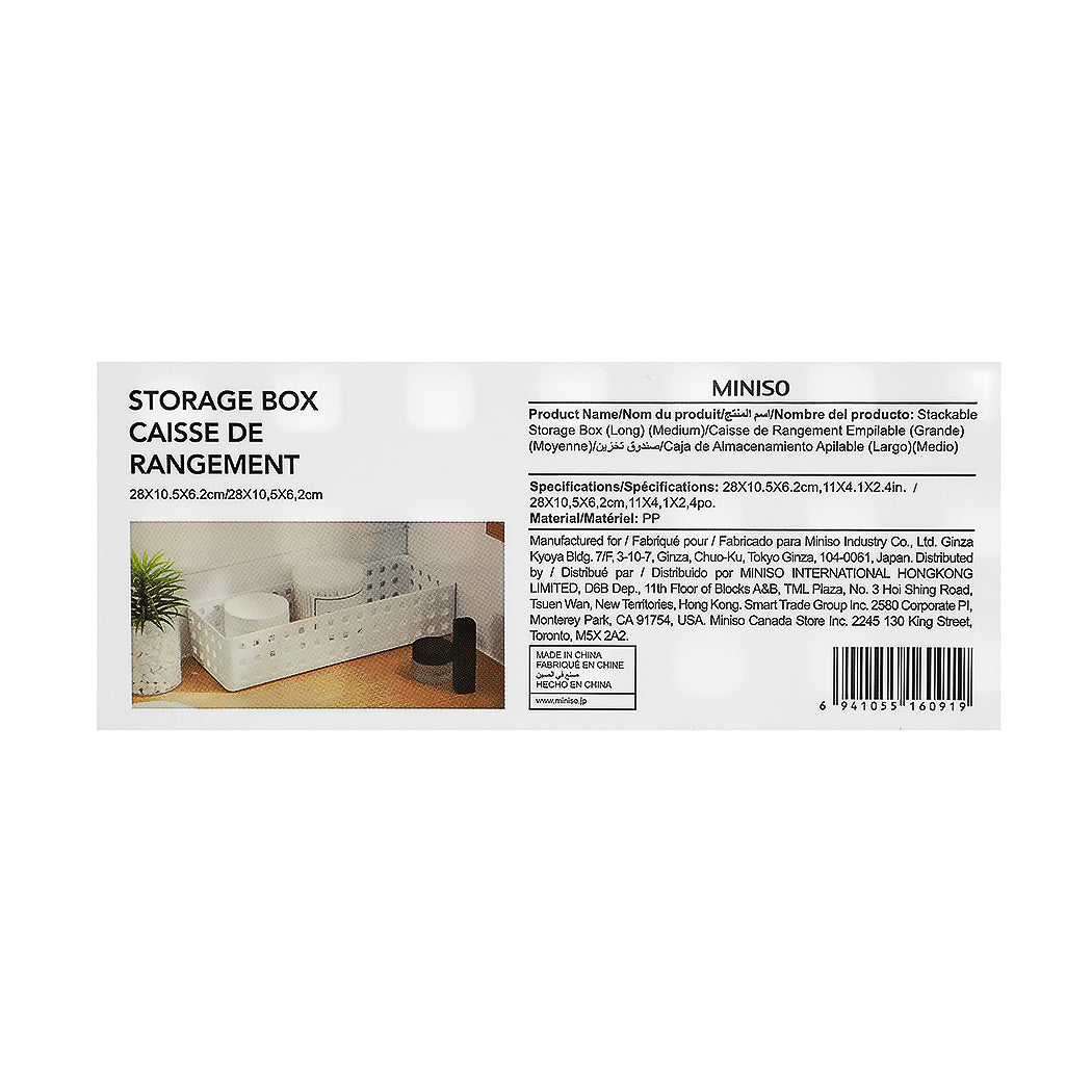 MINISO STACKABLE STORAGE BOX ( LONG ) ( MEDIUM ) 2008109010102 LIFE DEPARTMENT