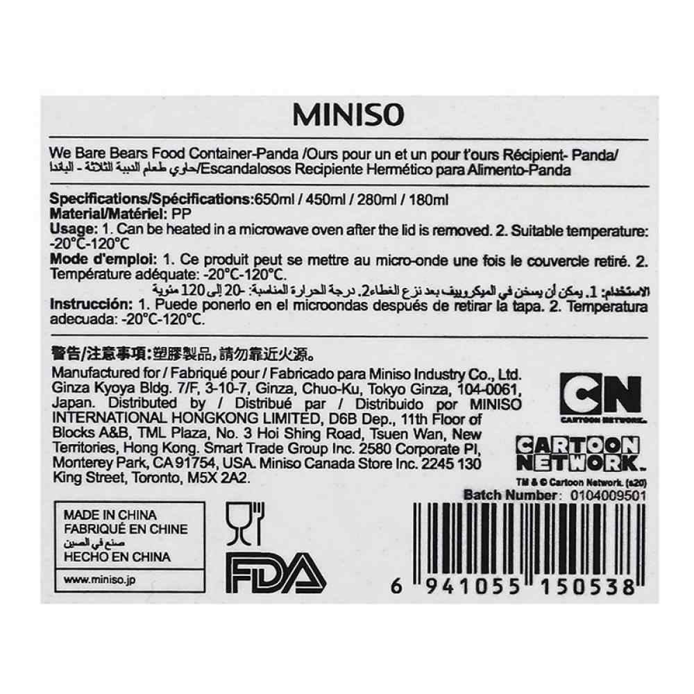 Miniso We Bare Bears Food Container Set(Panda) 2008138612100-6