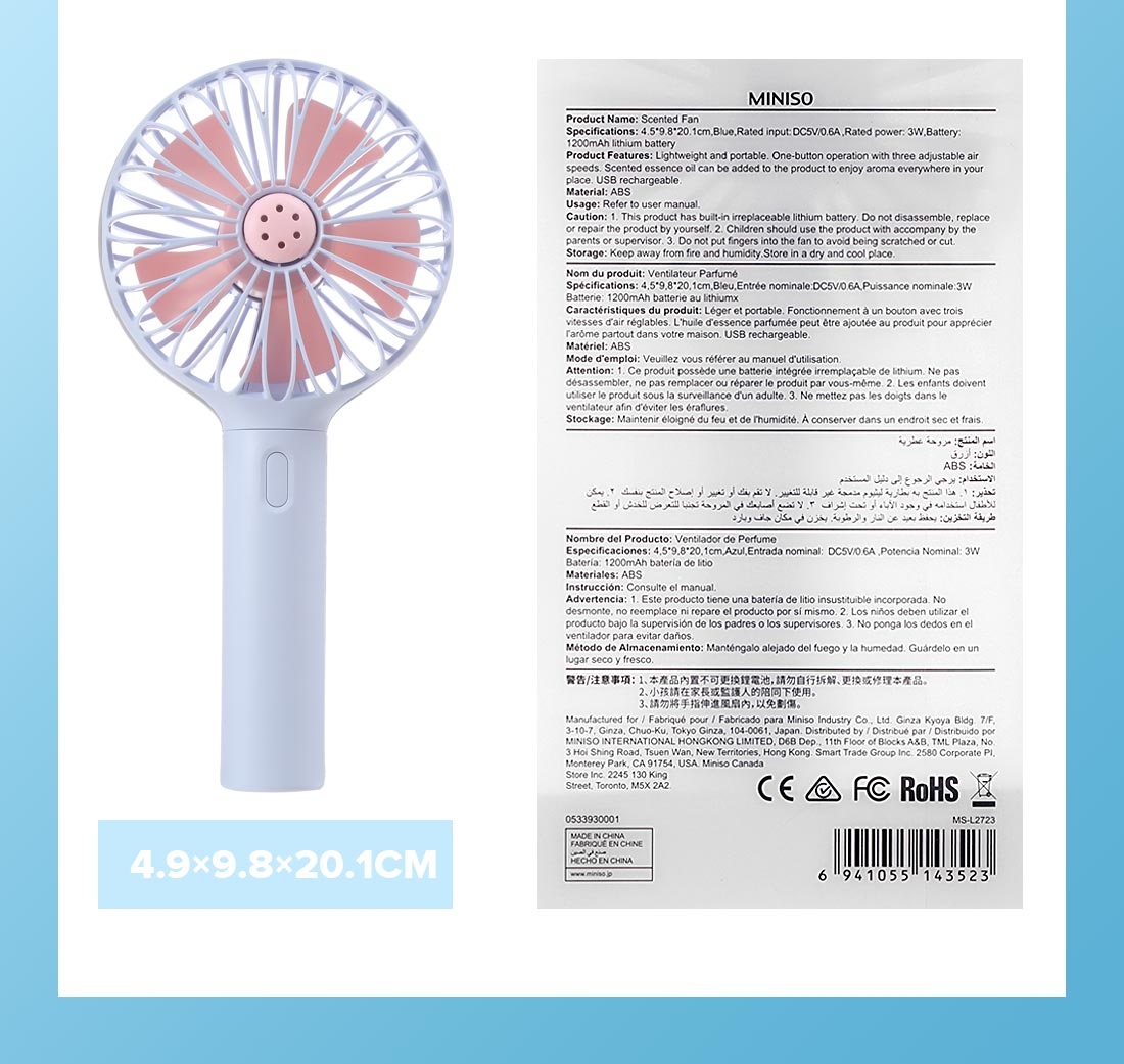 MINISO SCENTED FAN 2008165113106 MINI FAN