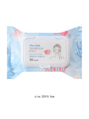 MINISO SEA SALT MINT MAKEUP REMOVER WIPES (35 WIPES) 2008470010107 MAKEUP REMOVER-5