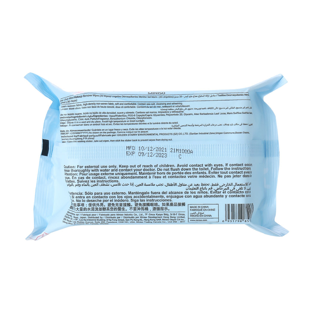 MINISO SEA SALT MINT MAKEUP REMOVER WIPES (35 WIPES) 2008470010107 MAKEUP REMOVER