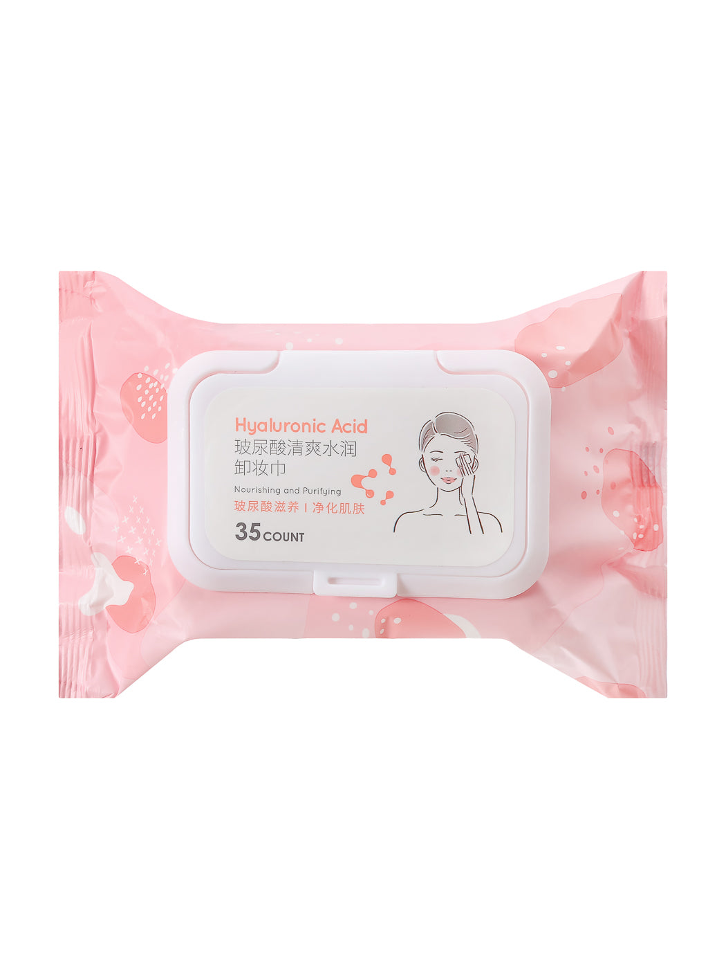 MINISO HYALURONIC ACID REFRESHING & MOISTURIZING MAKEUP REMOVAL WIPES (35 WIPES) 2008470210101 MAKEUP REMOVER