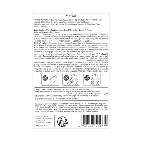 MINISO MULTIFUNCTIONAL PURE MAKEUP COTTON PADS 2008874910102 COTTON PADS