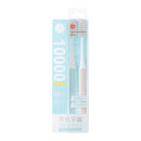 MINISO SOFT TOOTHBRUSHES WITH FINE DENSE BRISTLES ( 2 PCS ) 2010010310103 SKIN CARE & CLEANSING PRODUCTS-1
