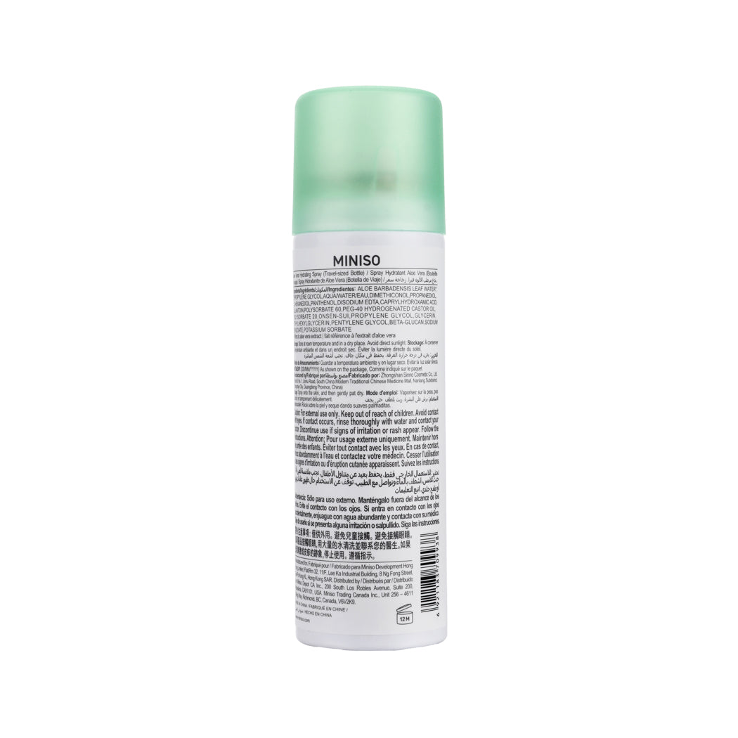 MINISO ALOE VERA HYDRATING SPRAY (TRAVEL-SIZED BOTTLE) 2010021410106 SPRAY MIST