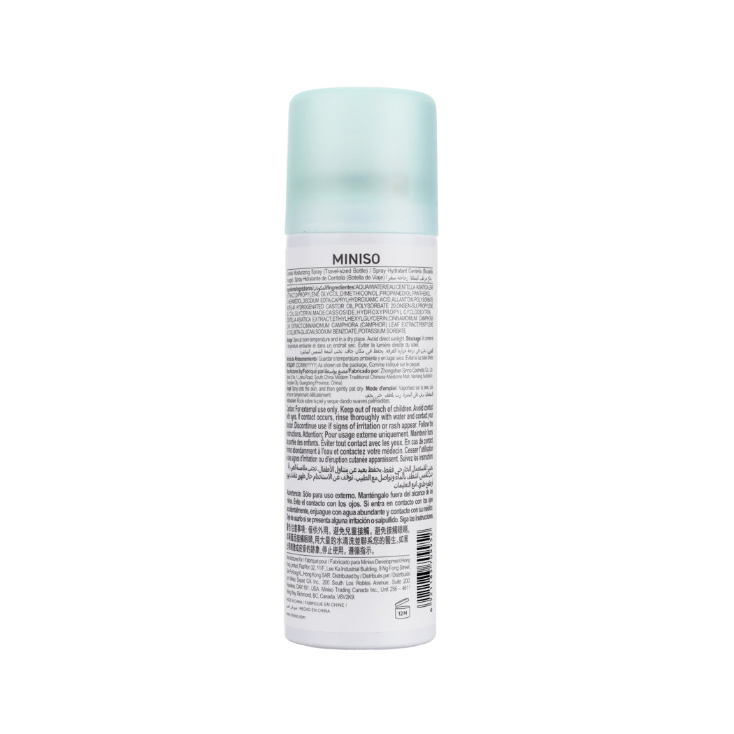 MINISO CENTELLA MOISTURIZING SPRAY (TRAVEL-SIZED BOTTLE) 2010021610100 SPRAY MIST