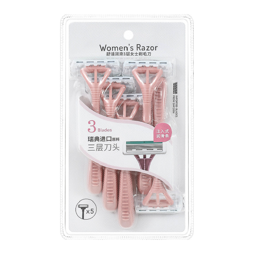 MINISO SMOOTH 3-BLADE WOMEN＇S RAZOR(5 PACK) 2010171710101 RAZOR