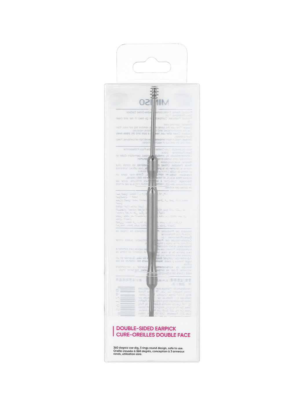 MINISO PROFESSIONAL DOUBLE-SIDED EARPICK 2010306110103 EAR PICK