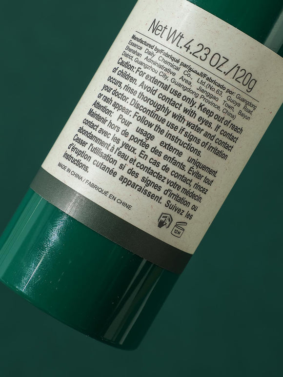 MINISO TEA TREE REFRESHING LOTION 2010619710106 BODY LOTION