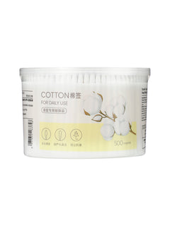 MINISO BAMBOO STICK COTTON SWABS 500 COUNT (POINTED TIPS & SPIRAL TIPS) 2010931410104 COTTON SWABS