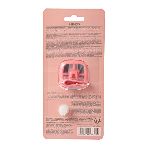 MINISO BRIGHT SERIES CAR AIR FRESHENER VENT CLIPS(FLOWERY CRANBERRY) 2010986511108 CAR AIR FRESHENER