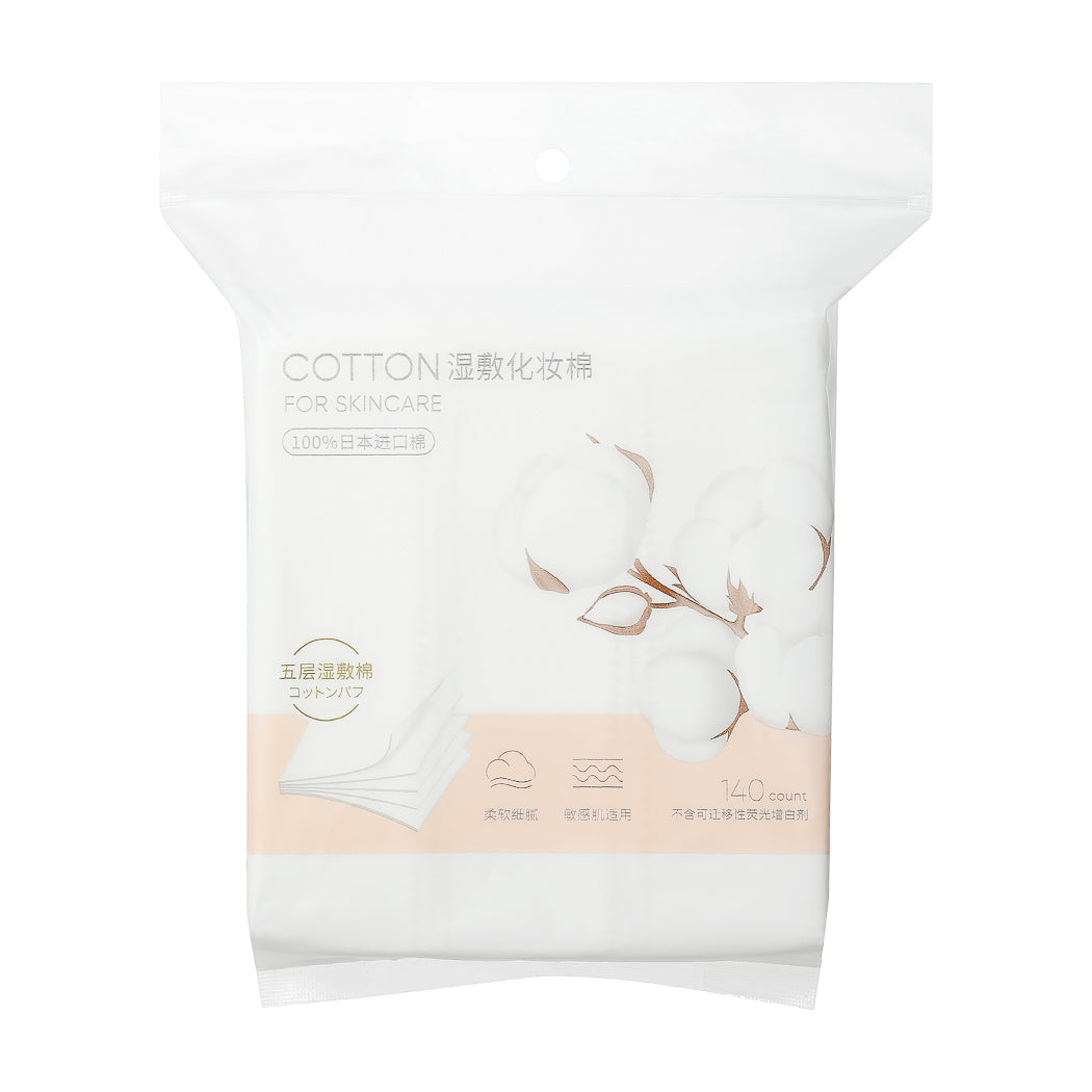 MINISO JAPAN IMPORTED TONER MASK COTTON PADS ( 140 COUNT ) 2011487110104 COTTON PADS