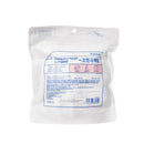 MINISO DISPOSABLE TOILET SEAT COVERS ( 10 PCS ) 2011563510101 SKIN CARE & CLEANSING PRODUCTS-6