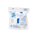 MINISO DISPOSABLE TOILET SEAT COVERS ( 10 PCS ) 2011563510101 SKIN CARE & CLEANSING PRODUCTS-5