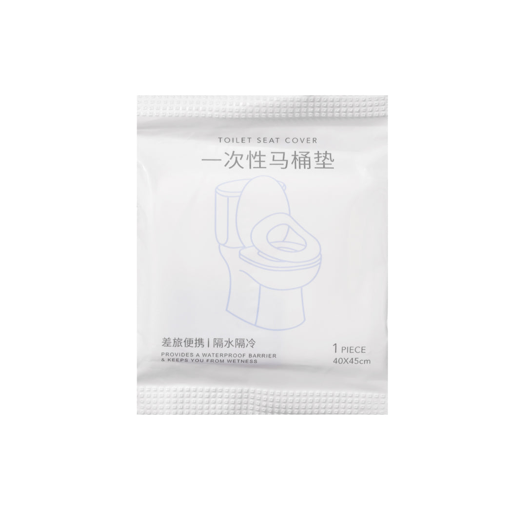 MINISO DISPOSABLE TOILET SEAT COVERS ( 10 PCS ) 2011563510101 SKIN CARE & CLEANSING PRODUCTS