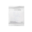 MINISO DISPOSABLE TOILET SEAT COVERS ( 10 PCS ) 2011563510101 SKIN CARE & CLEANSING PRODUCTS-4