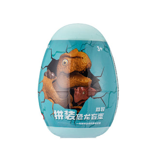 MINISO ASSEMBLING DINOSAUR MYSTERY EGG - 6 ASSORTED DESIGNS 2011919510106 SURPRISE BOX