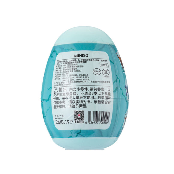 MINISO ASSEMBLING DINOSAUR MYSTERY EGG - 6 ASSORTED DESIGNS 2011919510106 SURPRISE BOX