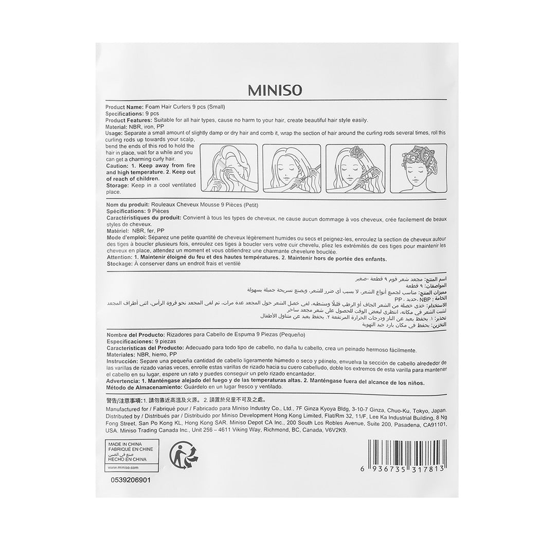 MINISO FOAM HAIR CURLERS 9 PCS (SMALL) 2012148210102 HAIR CURLER