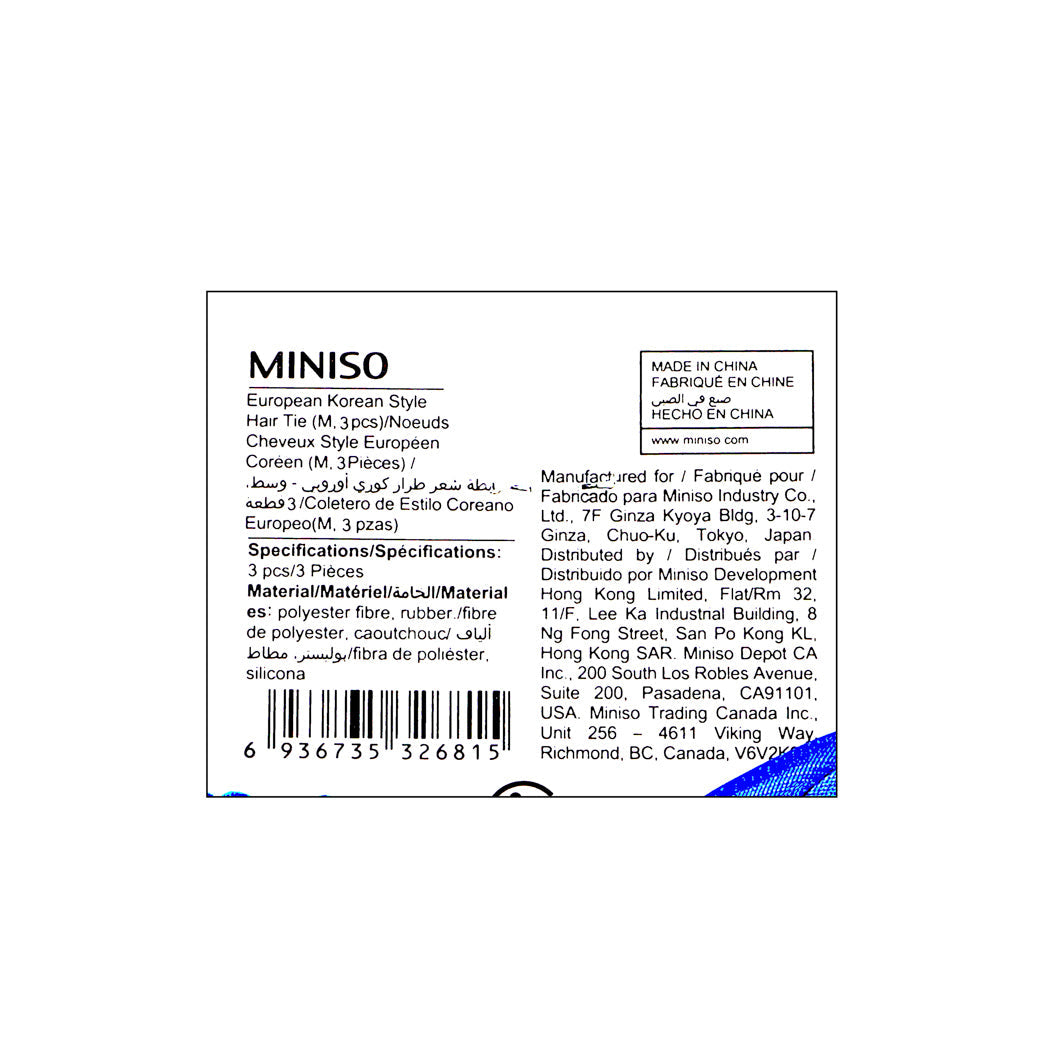 MINISO EUROPEAN KOREAN STYLE HAIR TIE ( M, 3 PCS ) 2012262510102 HAIR TIE