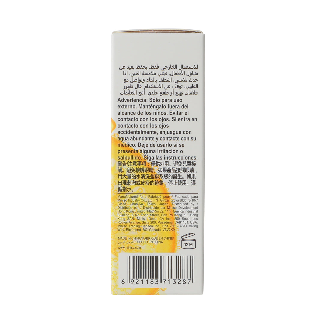 MINISO VITAMIN C ESSENCE 2012513110105 ESSENCE