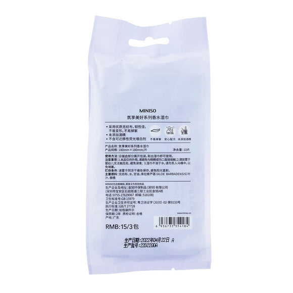 MINISO PERFUME COLLECTION SCENTED WET WIPES 2012584810102 WET WIPES