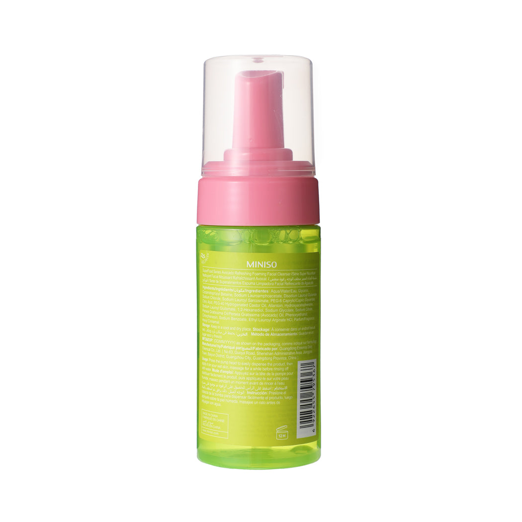 MINISO SUPERFOOD SERIES AVOCADO REFRESHING FOAMING FACIAL CLEANSER 2012606310108 FACIAL CLEANSER