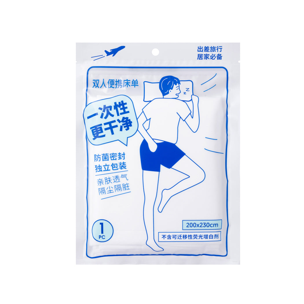 MINISO DISPOSABLE BED SHEET 2012704610100 TRAVEL ACCESSORIES