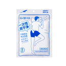 MINISO DISPOSABLE BED SHEET 2012704610100 TRAVEL ACCESSORIES-7