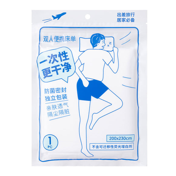 MINISO DISPOSABLE BED SHEET 2012704610100 TRAVEL ACCESSORIES