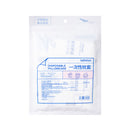 MINISO DISPOSABLE PILLOWCASES ( 4 PCS ) 2012704710107 SKIN CARE & CLEANSING PRODUCTS-5