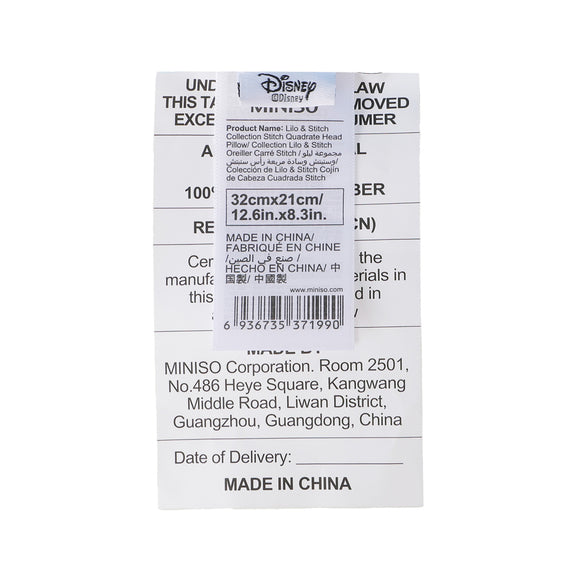 MINISO LILO & STITCH COLLECTION STITCH QUADRATE HEAD PILLOW 2012765110106 TOY SERIES